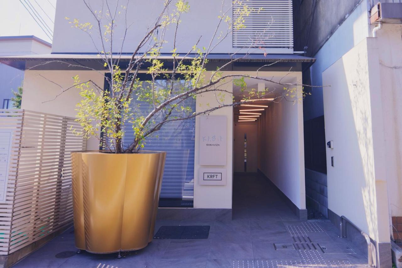 Kabin Minamiza Kyoto Buitenkant foto